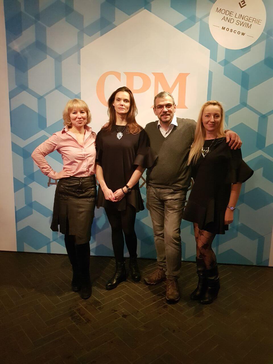 Выставка CPM 2018